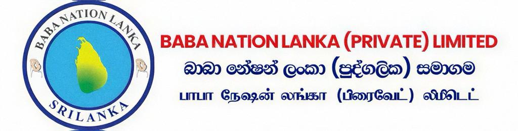Baba Nation Lanka